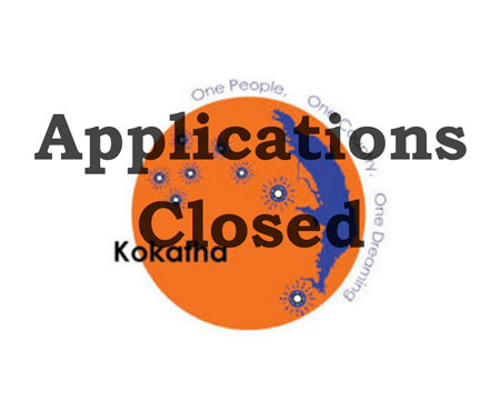 Position Open - Kokatha Pastoral Land Manager