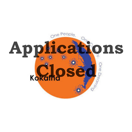 Job Alert – Cleaner wanted