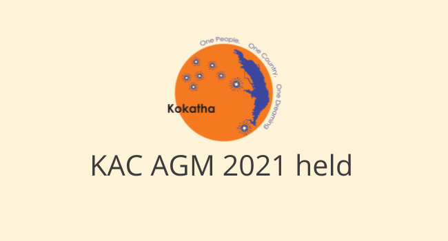 AGM 2021 held