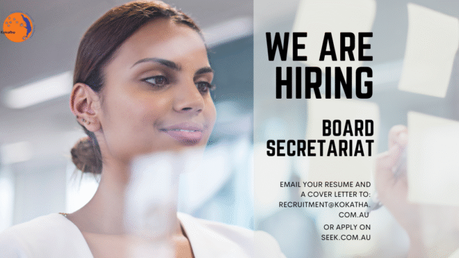 WE'RE HIRING - PART TIME BOARD SECRETARIAT
