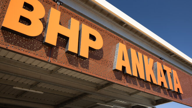 BHP RENAMES OAK DAM WITH KOKATHA NAME