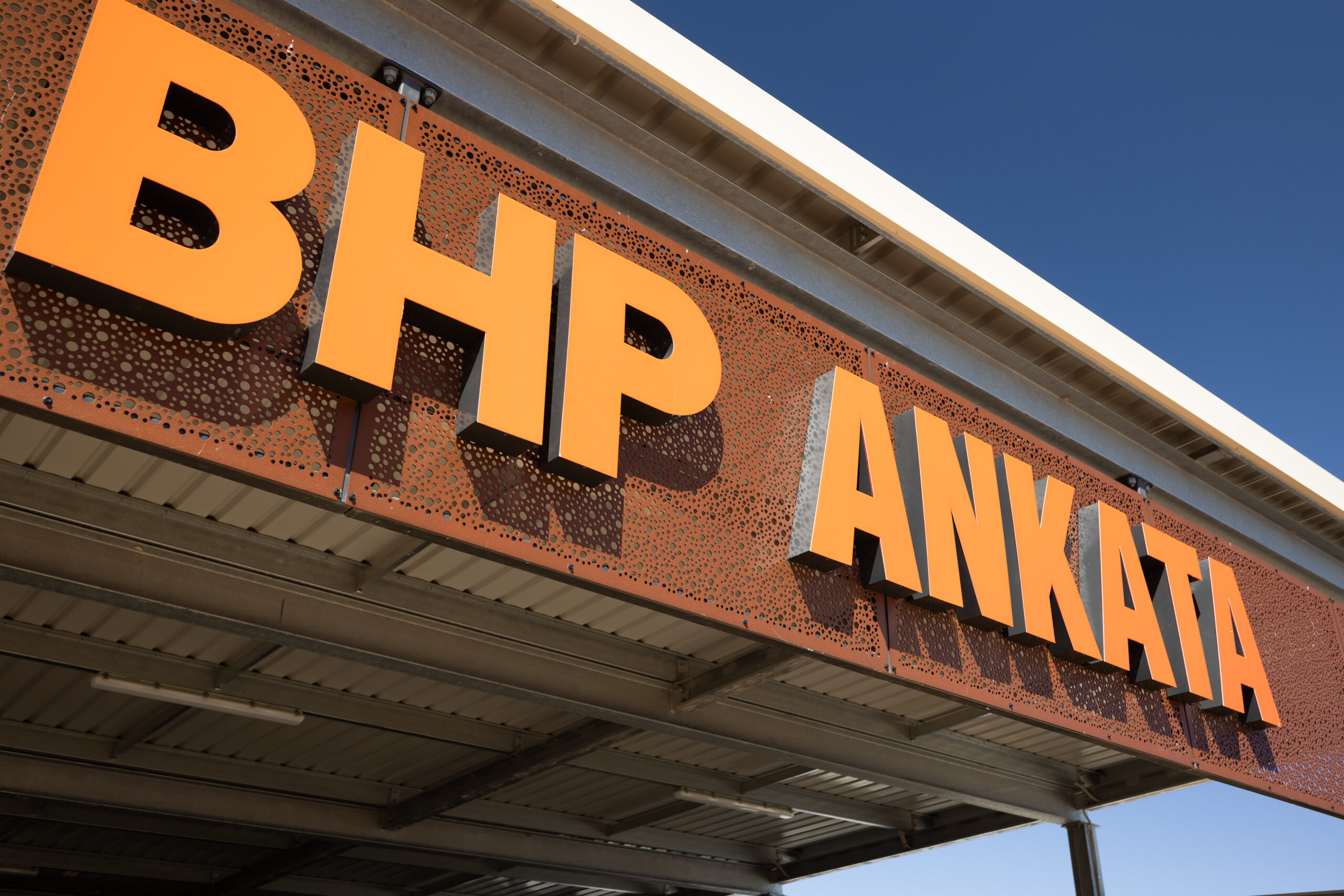 BHP RENAMES OAK DAM WITH KOKATHA NAME